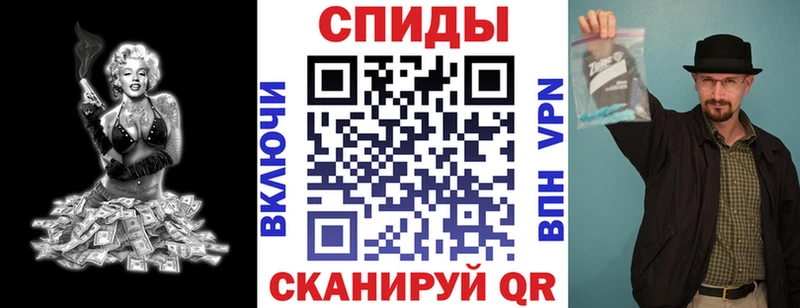 omg ссылка  Нерюнгри  АМФЕТАМИН 97% 