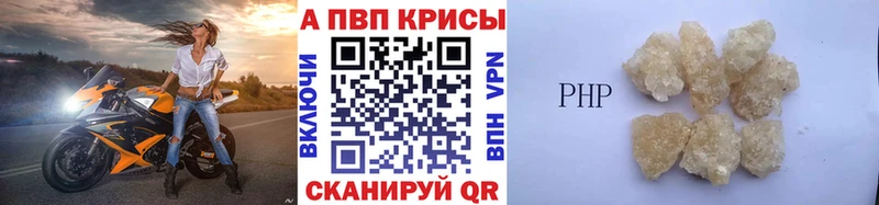 A PVP VHQ  OMG маркетплейс  Нерюнгри 