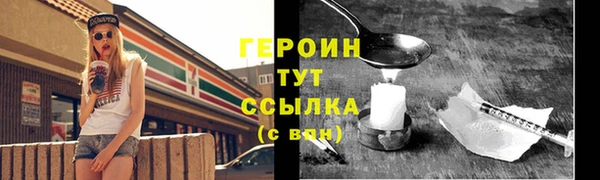 скорость Баксан