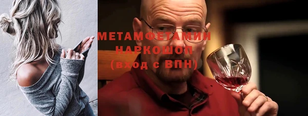 винт Богданович