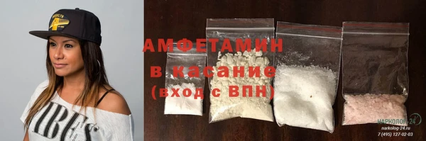 марки nbome Балабаново