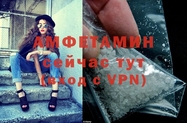 марки nbome Богородицк