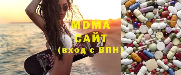кокаин колумбия Бородино
