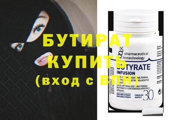 скорость Баксан