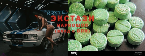 скорость Баксан