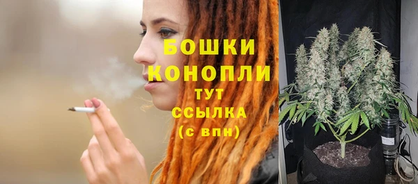 марки nbome Балабаново