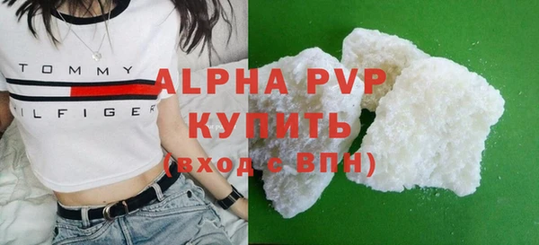 скорость Баксан
