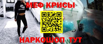 mdma Волжск