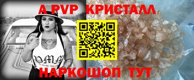 mdma Волжск