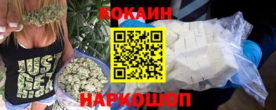 mdma Волжск