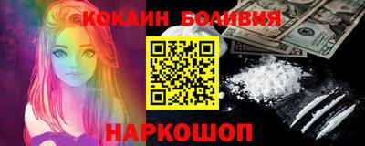 эйфоретик Волжский