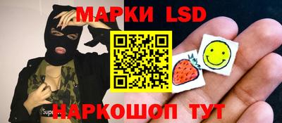 эйфоретик Волжский