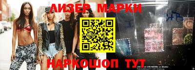 mdma Волжск