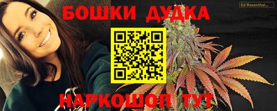 эйфоретик Волжский