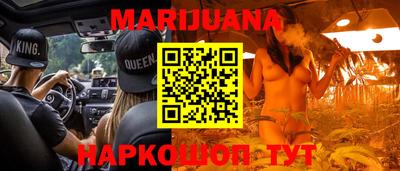 mdma Волжск