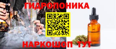 эйфоретик Волжский