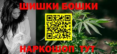 эйфоретик Волжский