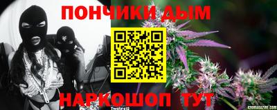 эйфоретик Волжский
