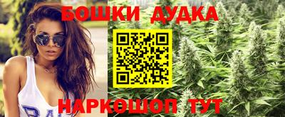 mdma Волжск