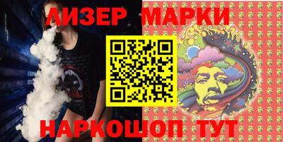 mdma Волжск