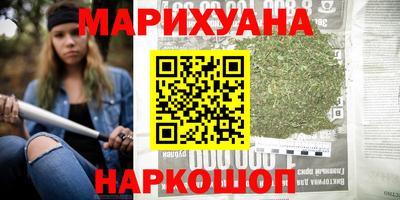 ALPHA PVP Волгодонск