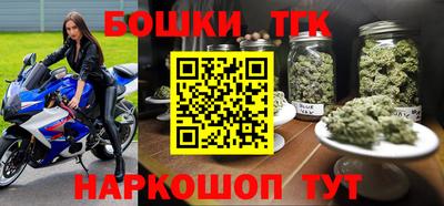mdma Волжск