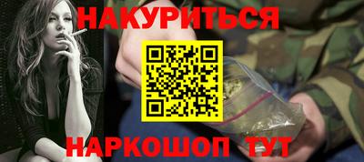 эйфоретик Волжский