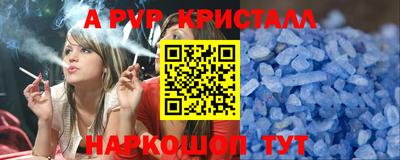 mdma Волжск