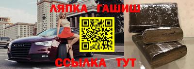 эйфоретик Волжский