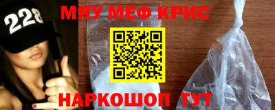 эйфоретик Волжский