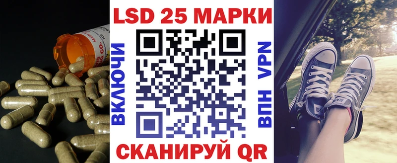 ЛСД экстази ecstasy  где купить   Нерюнгри 