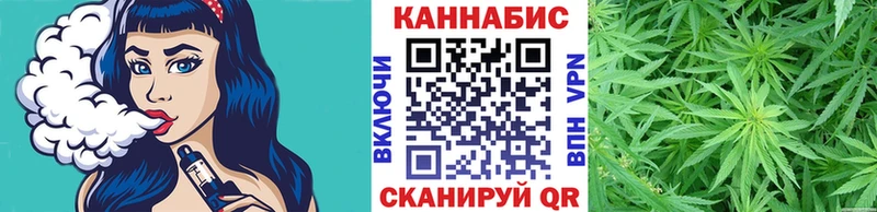 Бошки Шишки сатива  Нерюнгри 