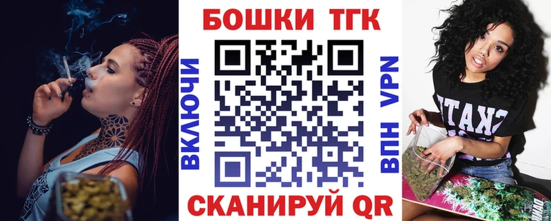 Бошки марихуана SATIVA & INDICA Нерюнгри